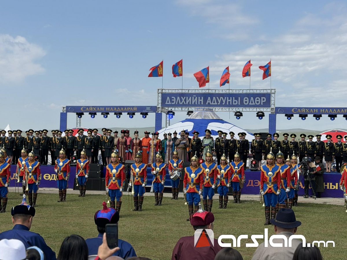 Arslan.mn
