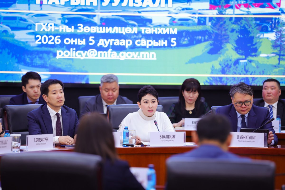 Б.Батцэцэг:  Соёлын элч, Өргөмжит консулуудын үйл ажиллагааг нэгдсэн чиглэл, бодлогоор дэмжиж, үр өгөөжийг нэмэгдүүлэхэд анхаарч ажиллахаар санал нэгдэв