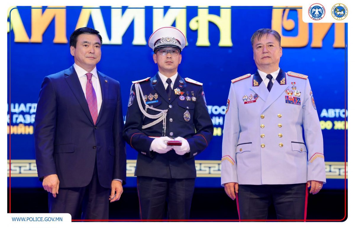 Arslan.mn