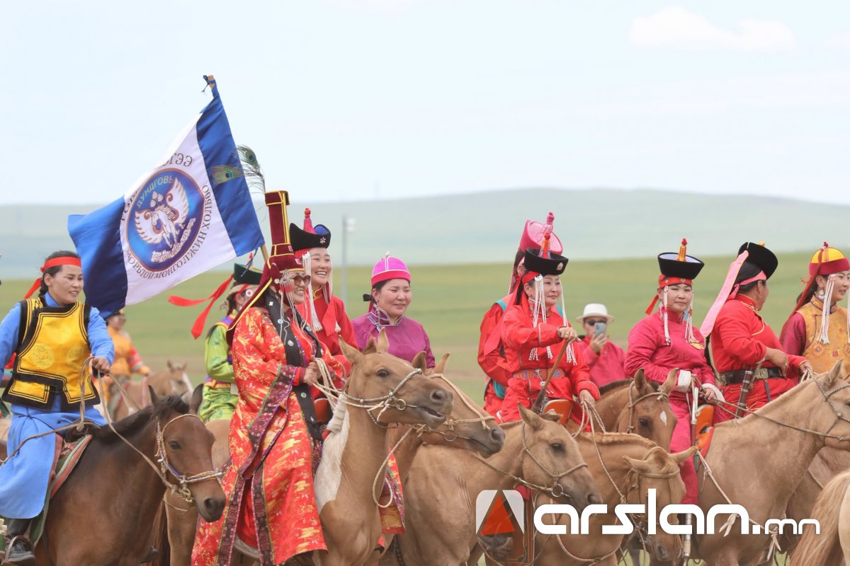 Arslan.mn