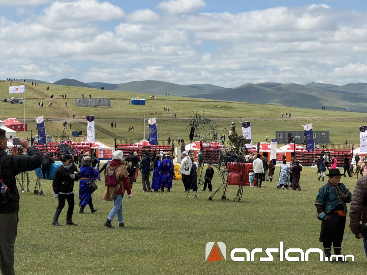 Arslan.mn