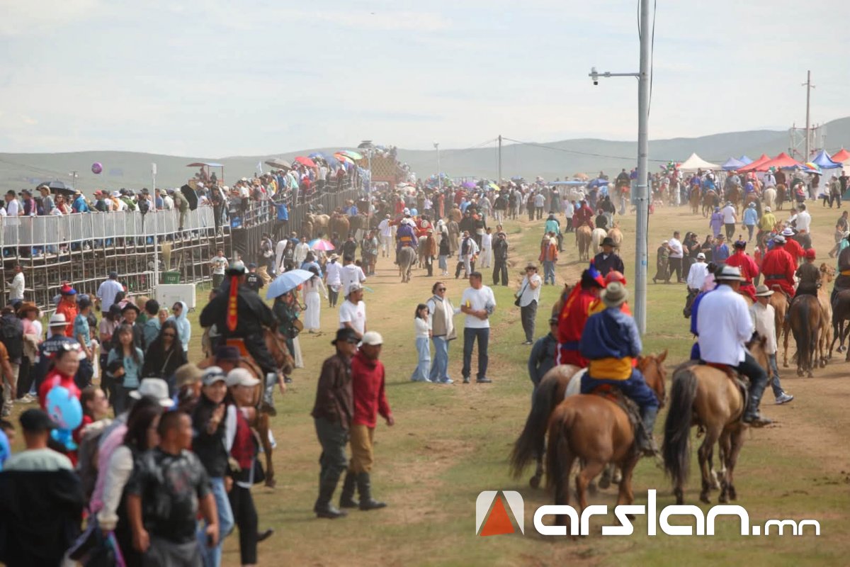 Arslan.mn