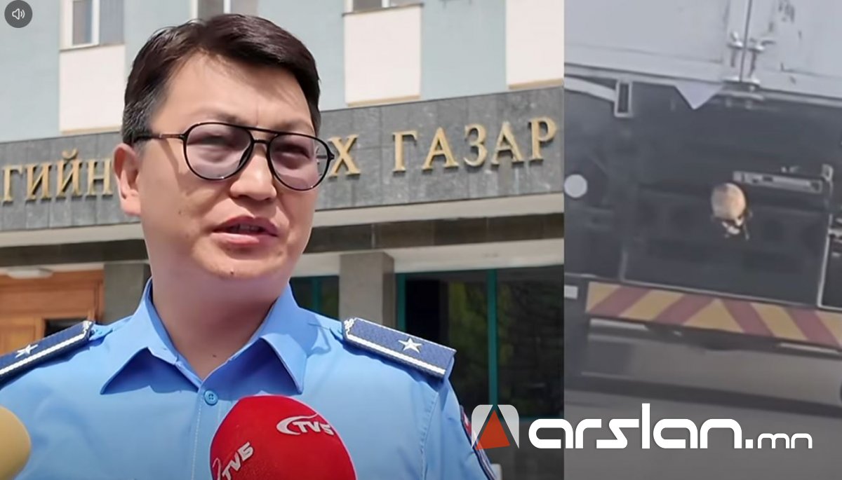 Гавлыг хог дээрээс олоод, машиндаа зүүсэн гэх тайлбар өгсөн
