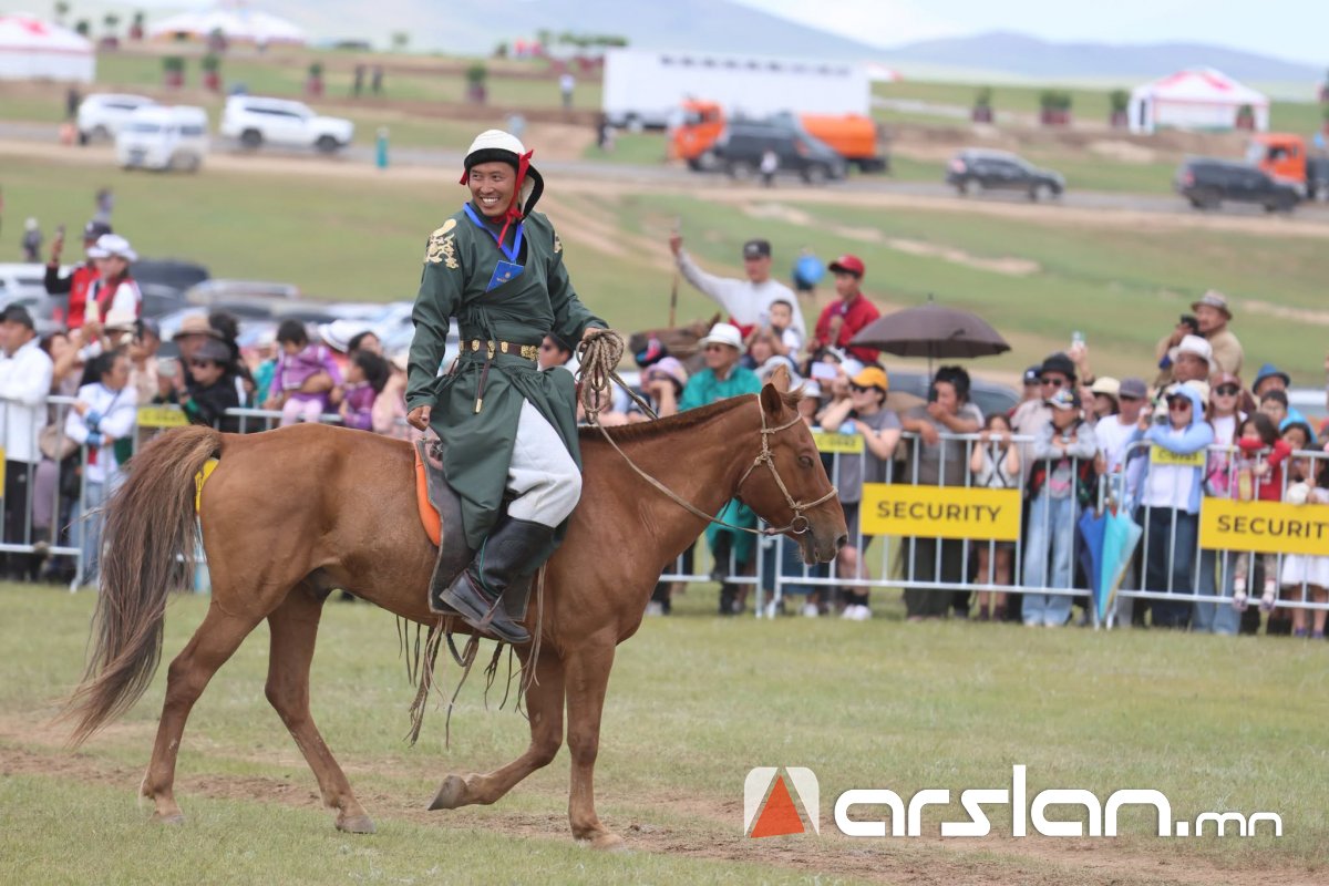 Arslan.mn