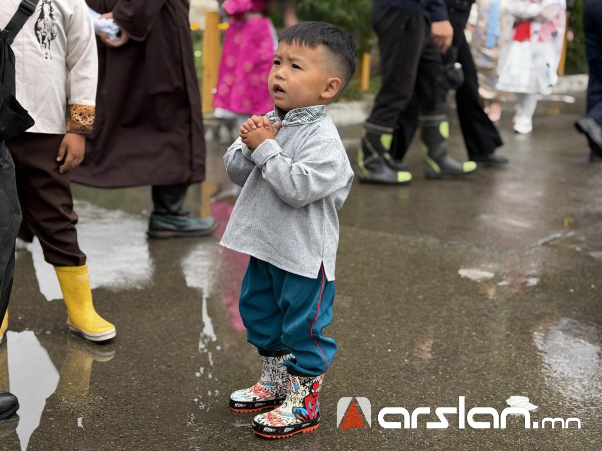 Arslan.mn