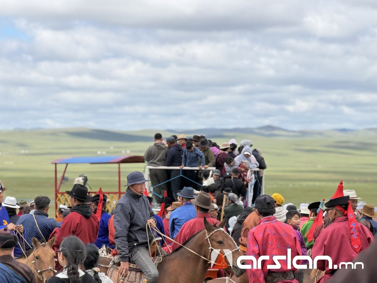 Arslan.mn