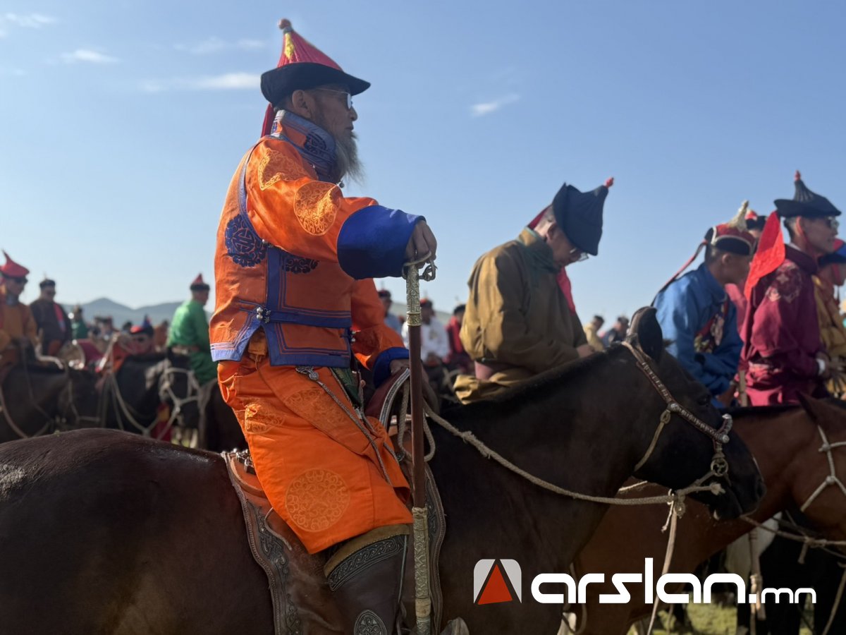 Arslan.mn