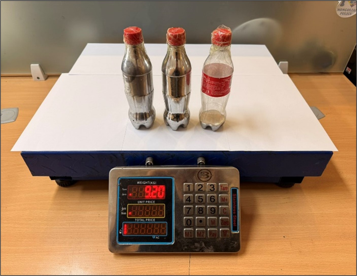 Хүний эрүүл мэндэд хамгийн хортой 9.2 килограмм мөнгөн ус хураан авчээ