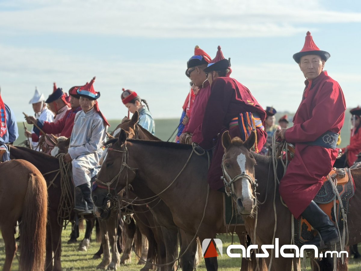 Arslan.mn