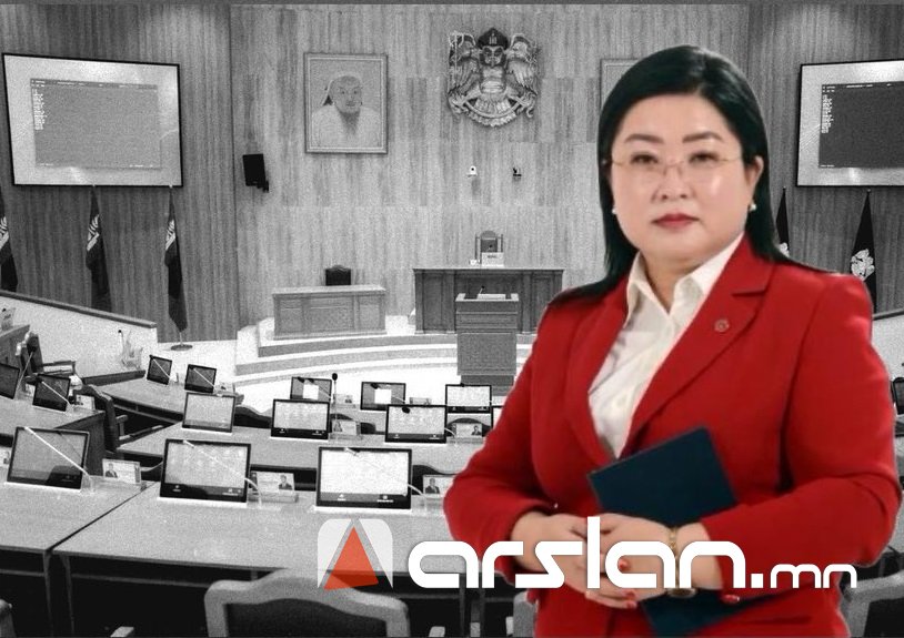 “Давхар дээлтэй“ Д.Ундармаа НИТХ-ын төлөөлөгч болсноор орлого нь ₮24 саяас ₮97 сая болж НЭМЭГДЖЭЭ