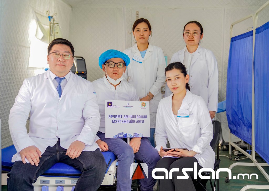 Arslan.mn