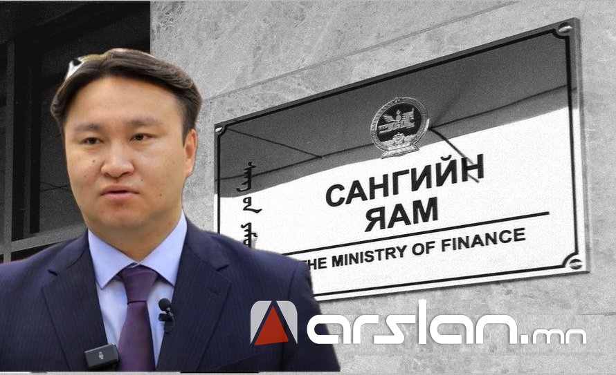 Сангийн яамны ТНБД-аар томилогдсон Б.Анар ₮769 саяын 3 ОРОН СУУЦ, БАРИЛГАТАЙ, ₮45 саяын БЭЛЭН МӨНГӨТЭЙ