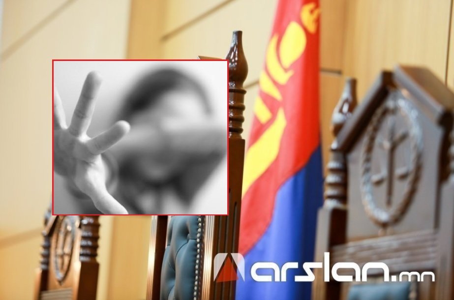Төрсөн охидоо бага наснаас нь хүчирхийлсэн Д.Батжаргалд БҮХ НАСААР НЬ ХОРИХ ЯЛ оноожээ
