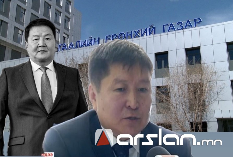 ГЕГ-ын дарга П.Дэлгэрнарангийн төрсөн дүү, насаараа гаалийн газрын дарга хийсэн П.Жанцанхорлоо ₮99​​​​​​​ саяын ОРЛОГОТОЙ,₮55 саяын 2 ГАЗАРТАЙ