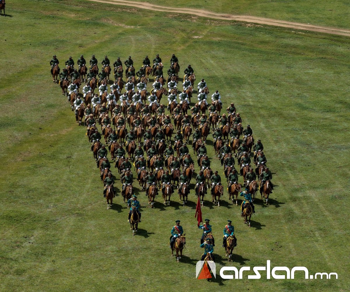 Arslan.mn