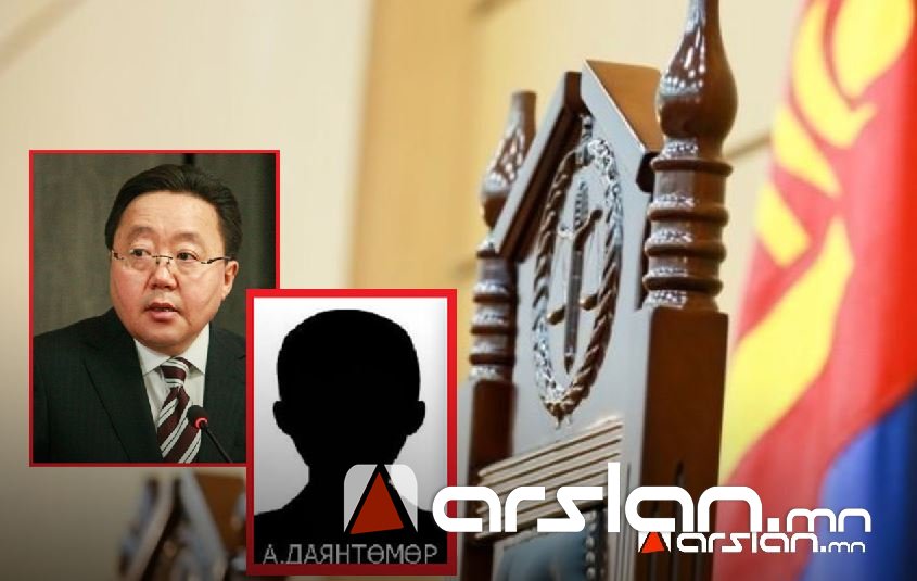 Ц.Элбэгдоржийн ах Ц.Арсландоржийн хүү А.Даянтөмөрт БНХАУ-ын иргэдтэй бүлэглэн бусдын амь насыг хөнөөсөн хэргээр 18,3 жилийн хорих ял оноожээ