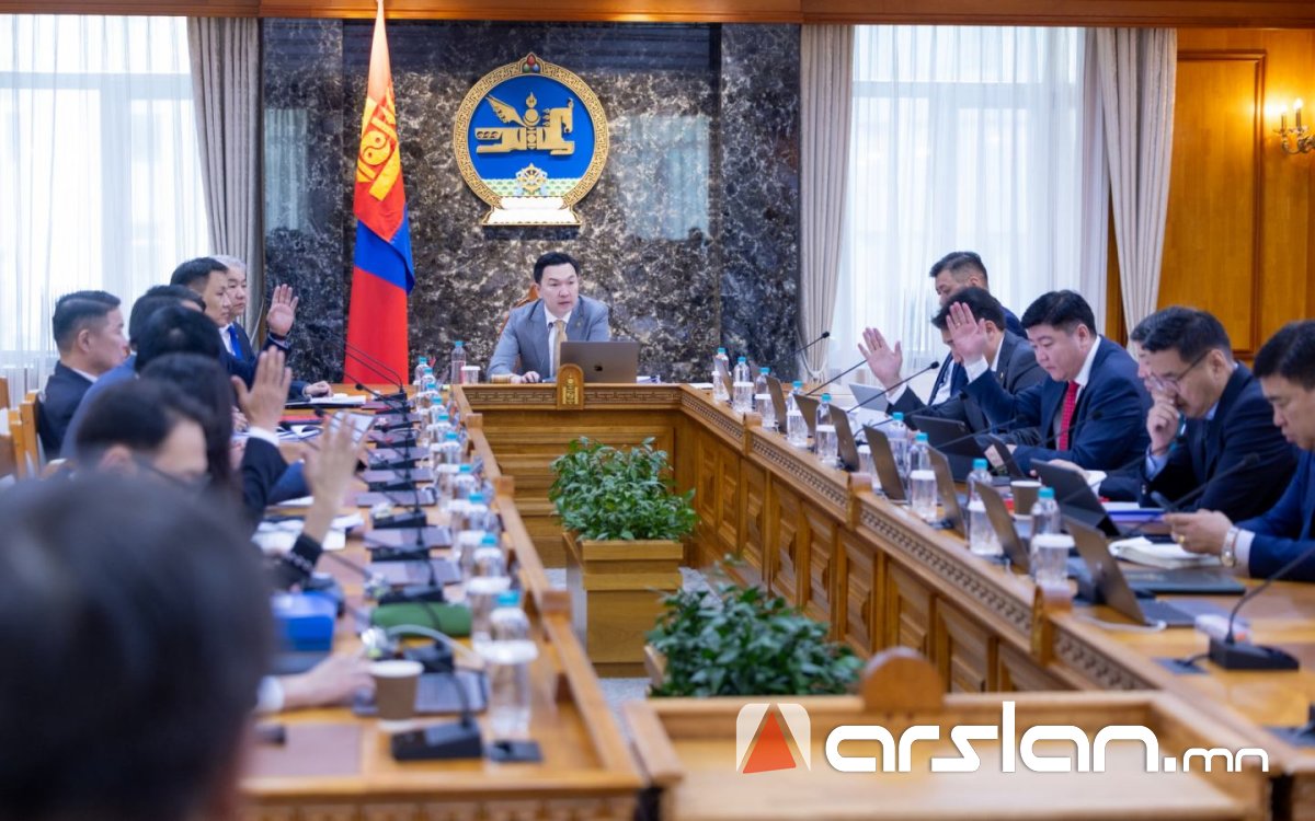 ТАНИЛЦ: Засгийн газрын хуралдаанаар гаргасан ШИЙДВЭРҮҮД
