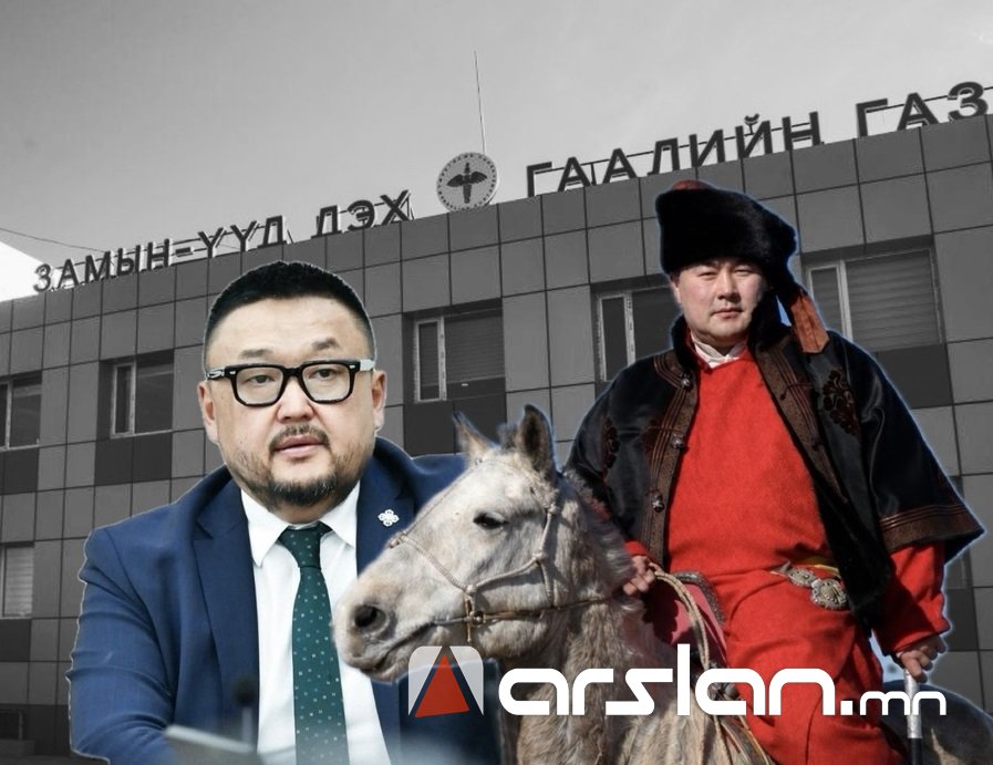 Сангийн сайд З.Мэндсайхан авлигын хэргээр ажлаасаа халагдаж байсан С.Дамбажавыг Замын-Үүдийн гаалийн даргаар томилжээ