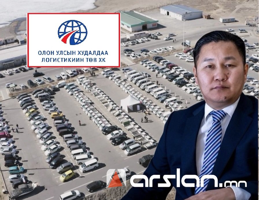 Arslan.mn