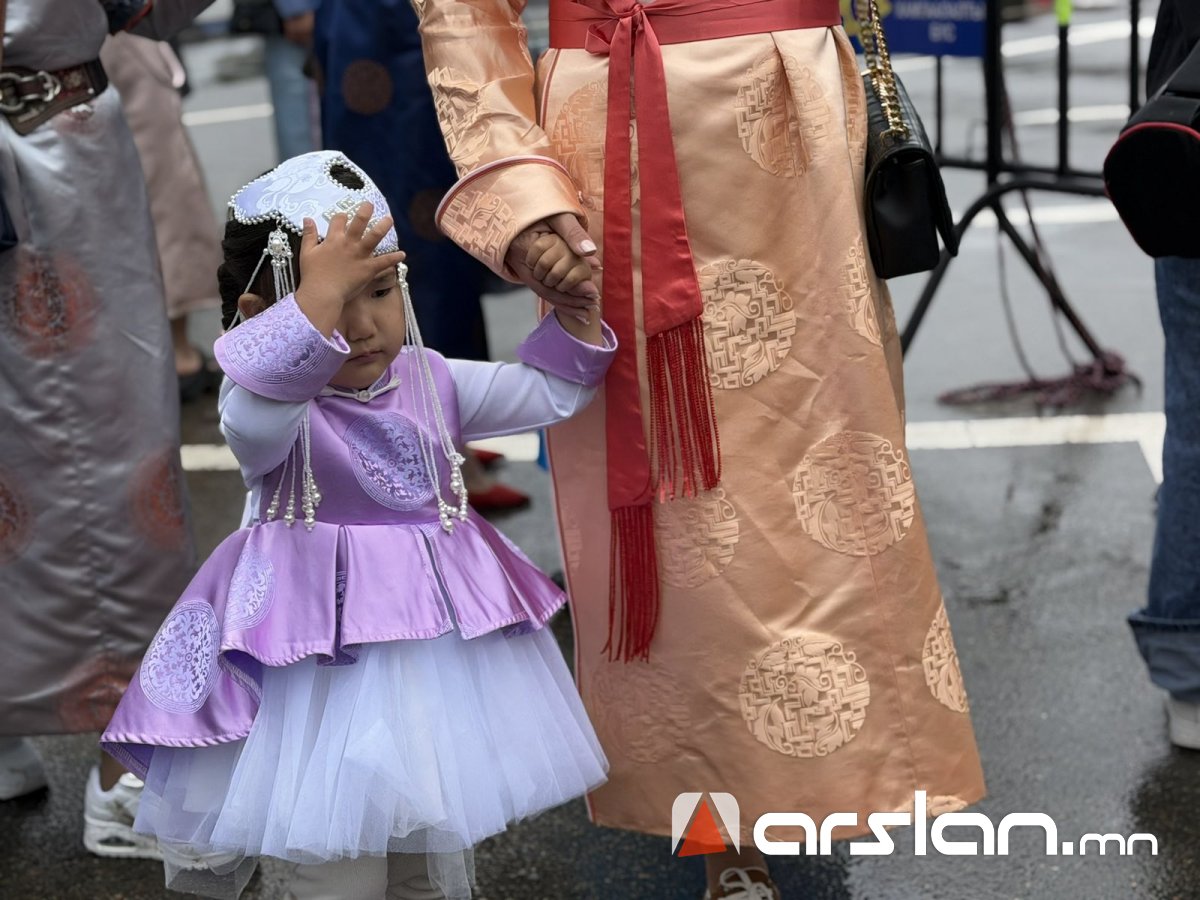 Arslan.mn