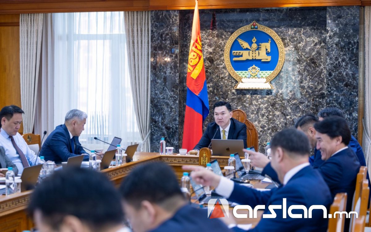 ТАНИЛЦ: Засгийн газрын хуралдаанаар гаргасан ШИЙДВЭРҮҮД