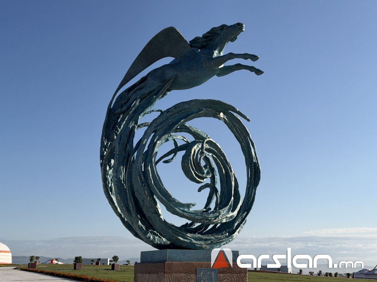 Arslan.mn