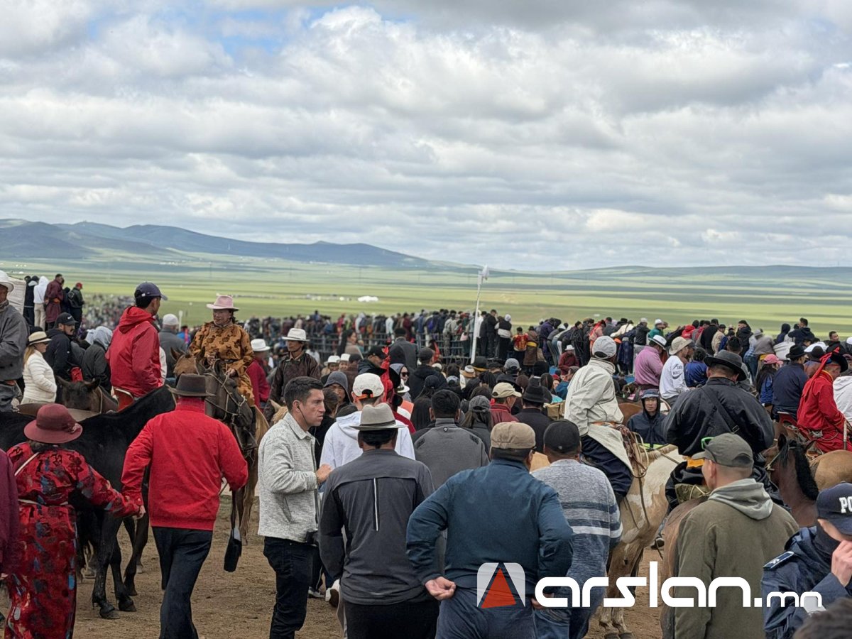 Arslan.mn