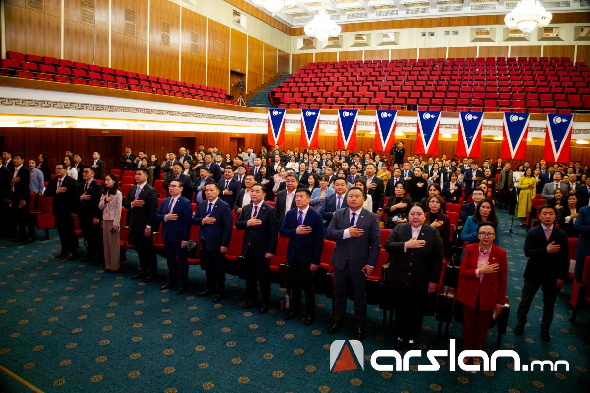 Arslan.mn