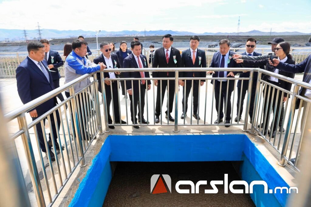 Arslan.mn