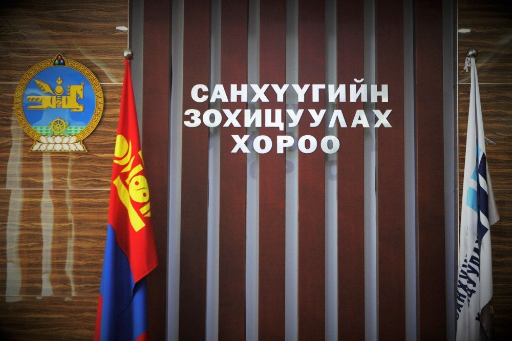 СЗХ: “P2P“ арилжаа хийхдээ зөвхөн бүртгэлтэй виртуал хөрөнгийн үйлчилгээ үзүүлэгчид хандахыг зөвлөж байна