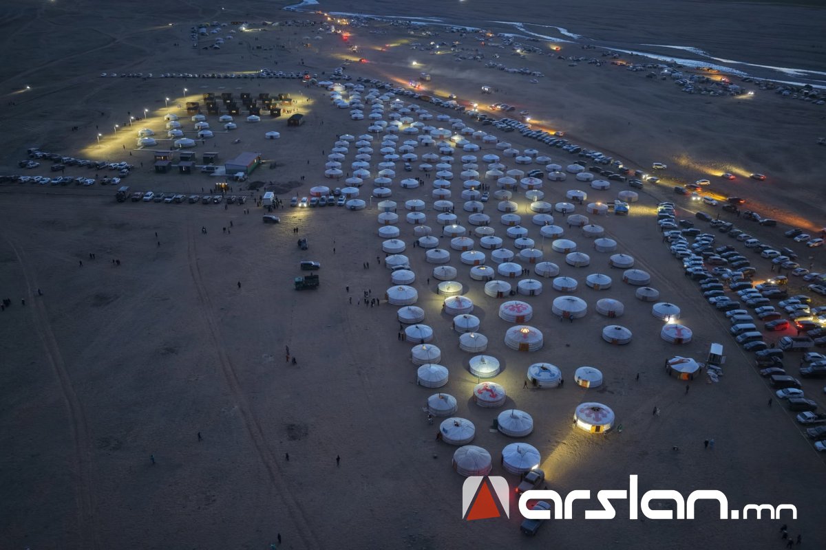 Arslan.mn