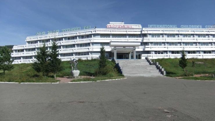 “Найрамдал“ зуслангийн төлбөр ₮614,500-891,000 байна