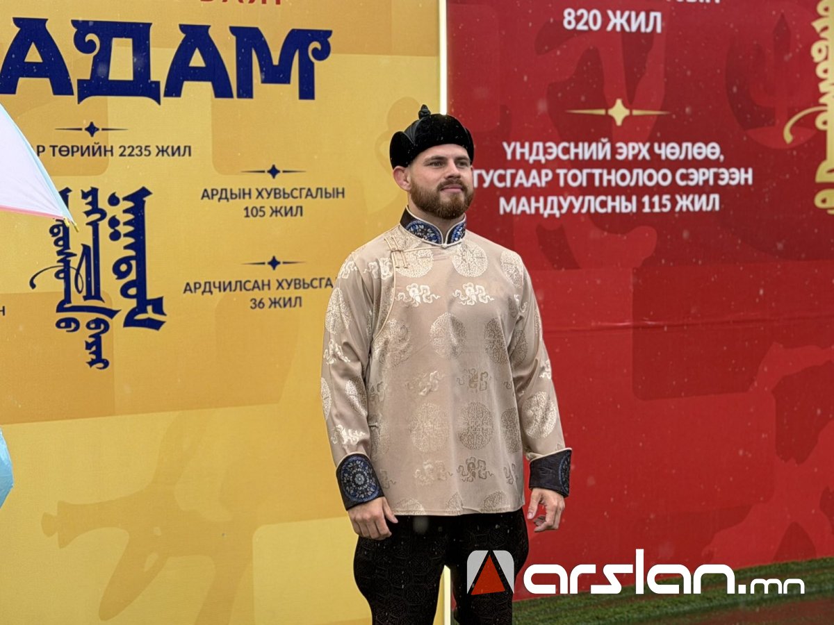 Arslan.mn