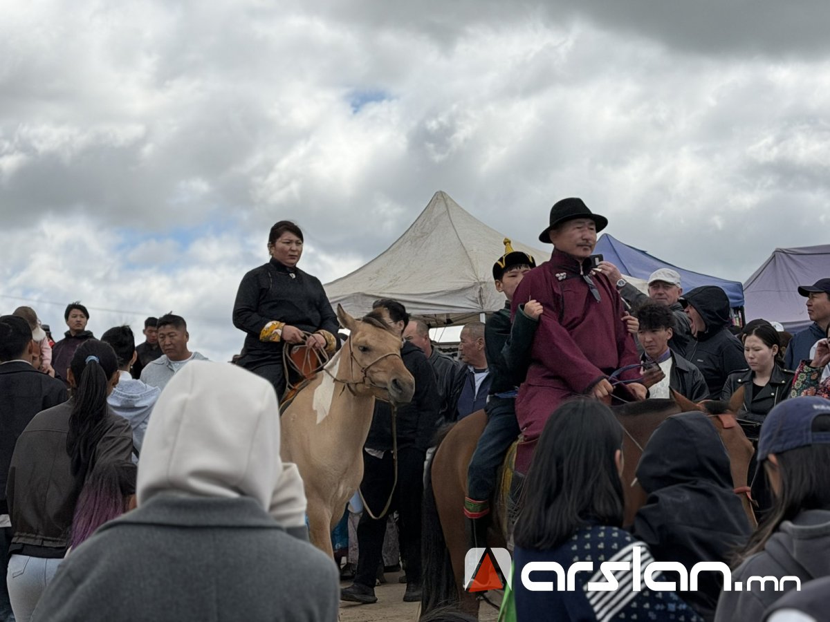 Arslan.mn