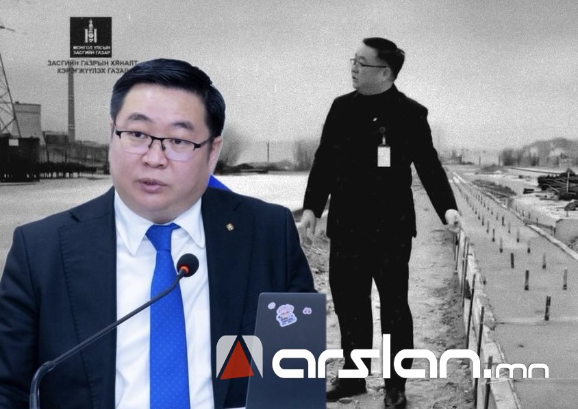 Хүн загнаж оноо авах үзэгдлийг үргэлжлүүлэгч Засгийн хянагч П.Батбаатар ₮77 саяын орлоготой