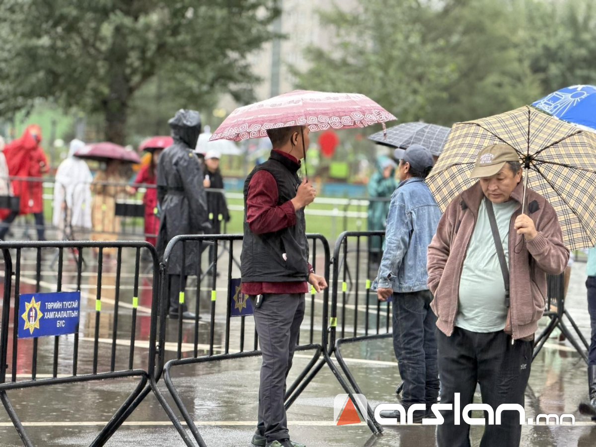 Arslan.mn