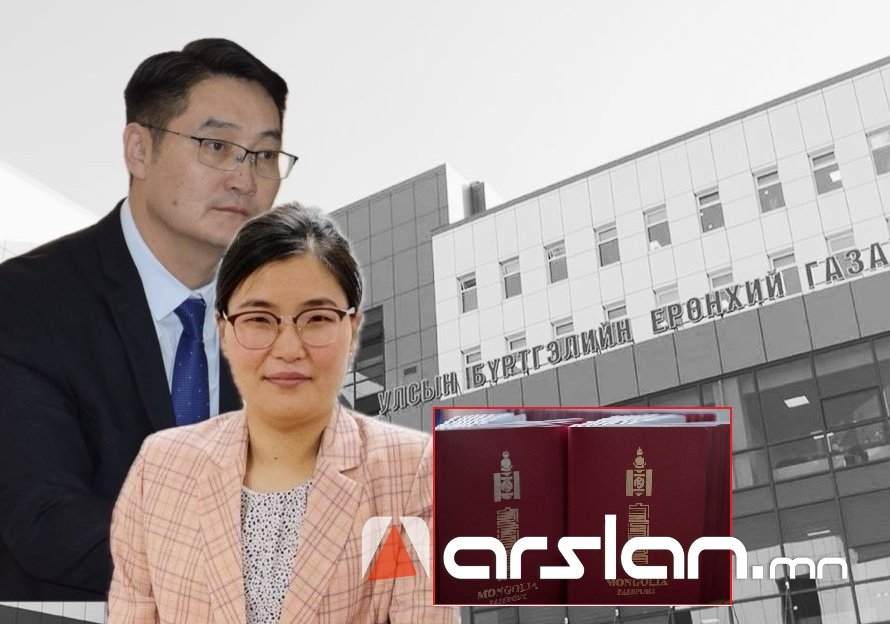 УБЕГ-ын харьяа “Төрийн үнэт цаас хэвлэл” ТӨК-ий авсан чанаргүй бэлдцээс үүдэн ₮78 саяын өртөгтэй 1302 ширхэг гадаад паспорт үйлдвэрийн гологдол болжээ