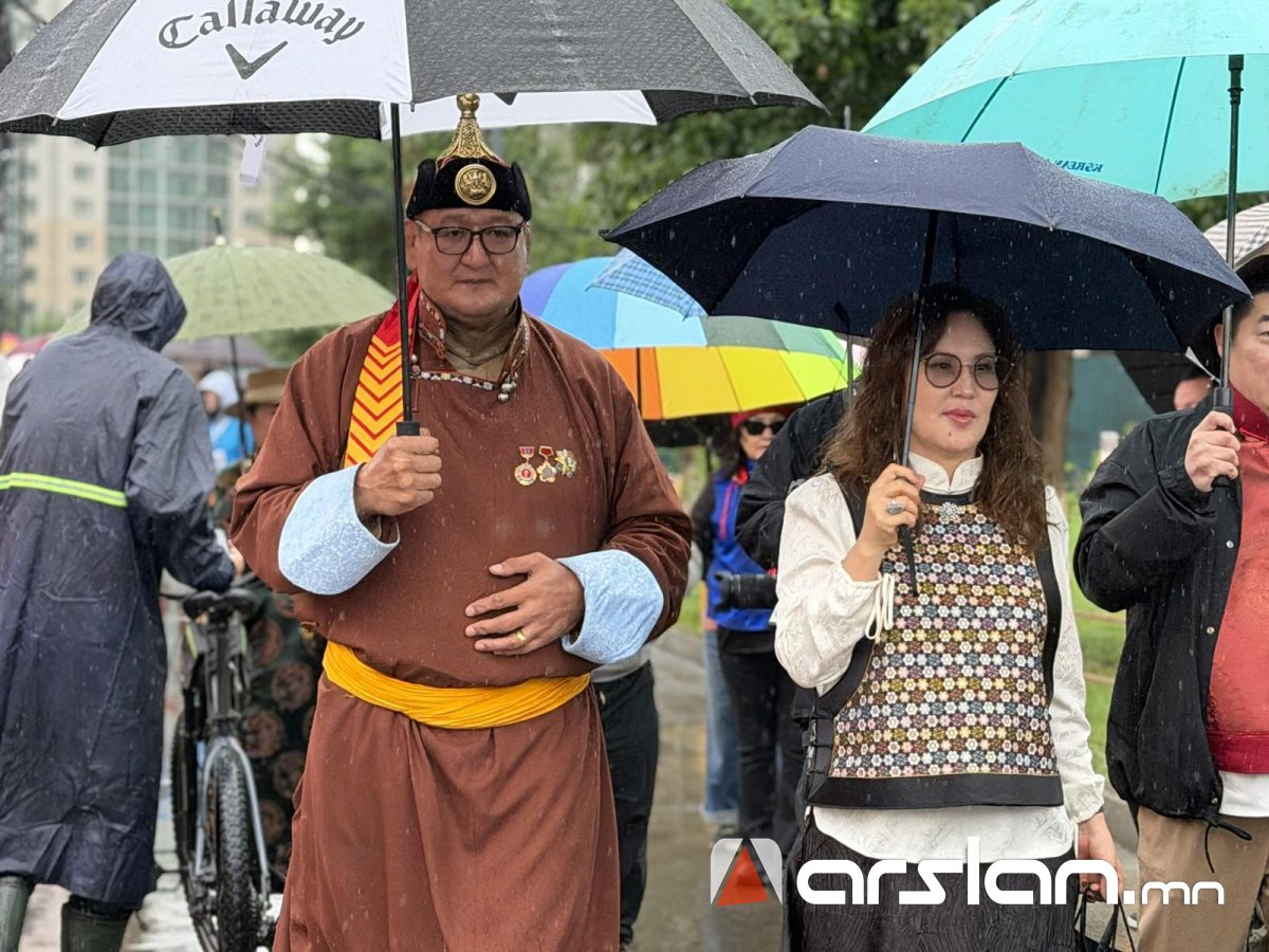 Arslan.mn