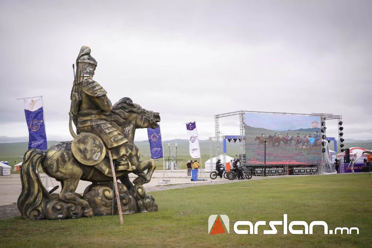 Arslan.mn