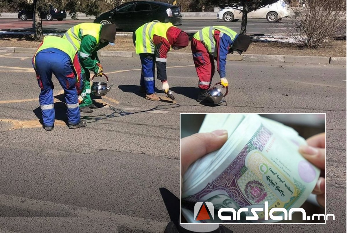 ₮8.7 тэрбумыг өөрсдийн хамаарал бүхий хүмүүсийн данс руу шилжүүлсэн байжээ