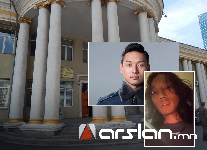 Arslan.mn