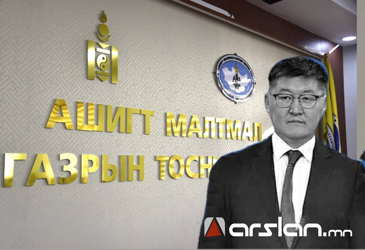АМГТГ-ын дарга асан Ш.Ганхуяг нь авлигад авсан 2,7 тэрбум төгрөгөө нуух зорилгоор барилга барьжээ