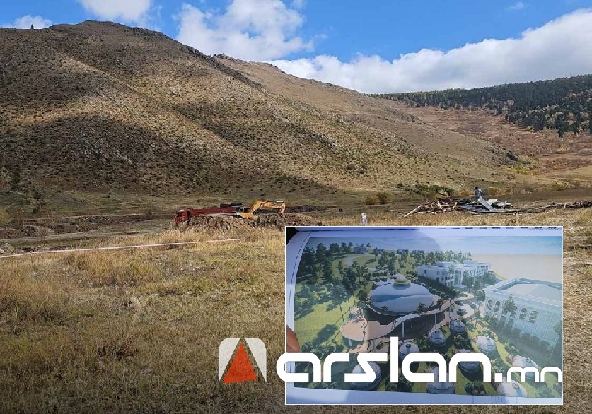 Arslan.mn