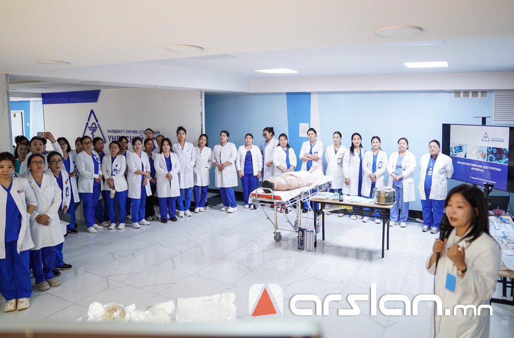 Arslan.mn