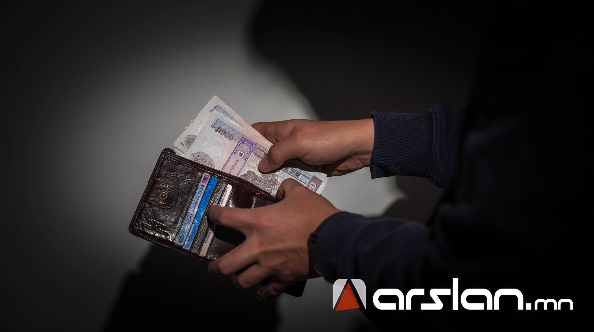 Arslan.mn