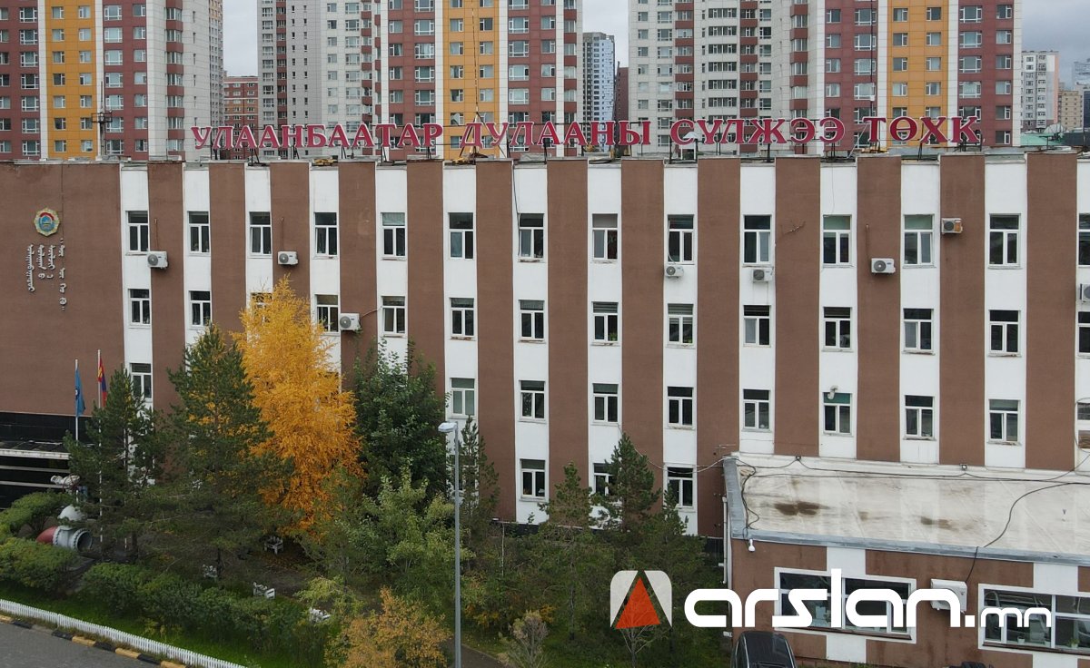 Arslan.mn