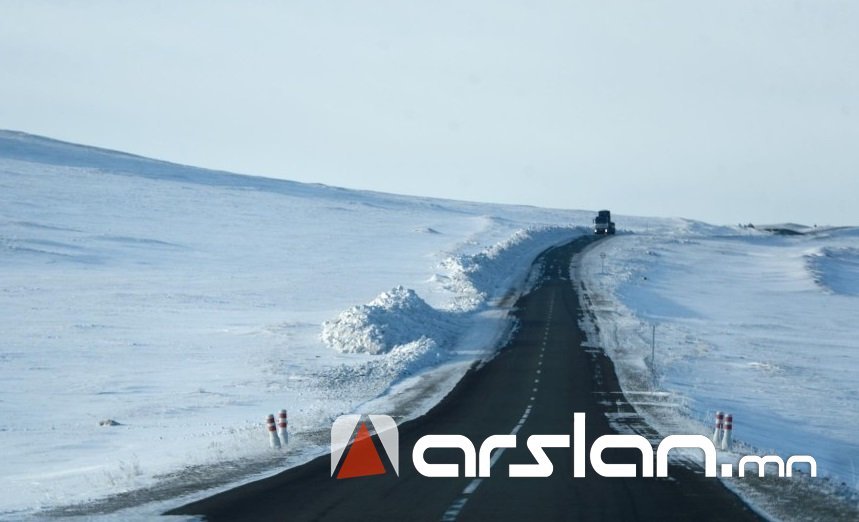 Arslan.mn