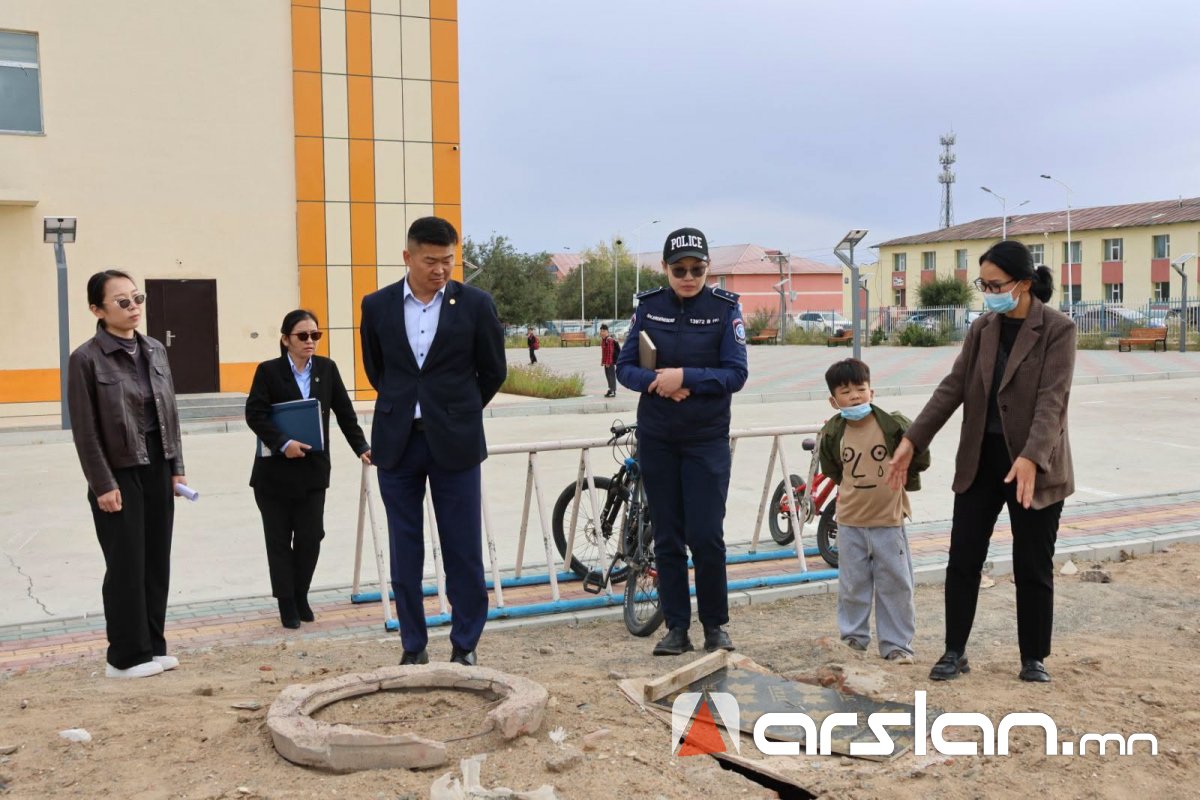 Arslan.mn