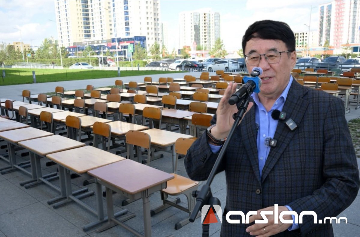 Arslan.mn