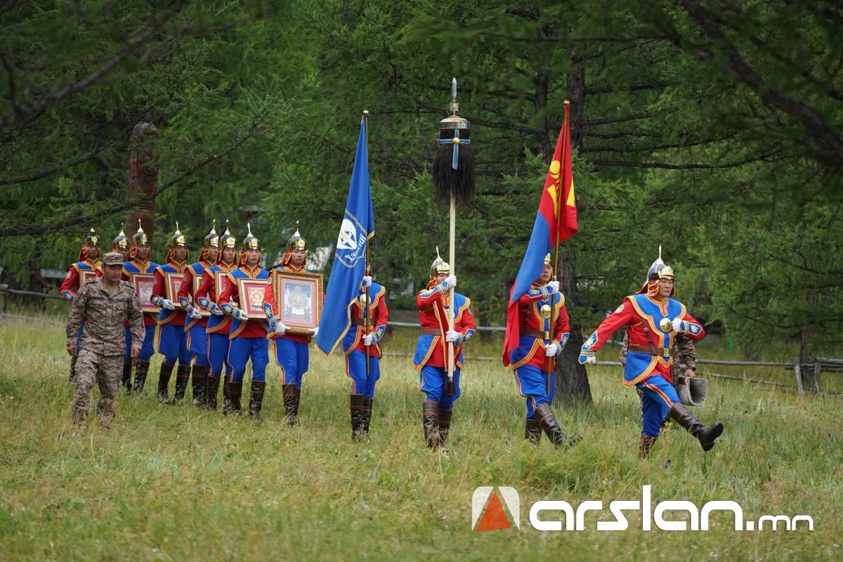 Arslan.mn